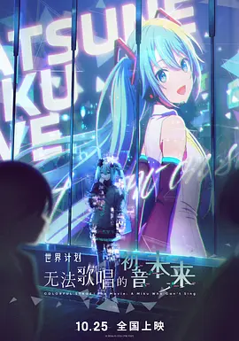 喝醉的夜店女