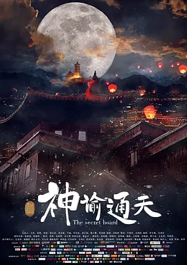 亚洲啊v在线